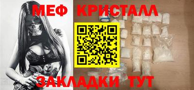 jwh Кинель