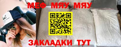 каннабис Кимры