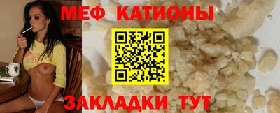 соль ск Кингисепп