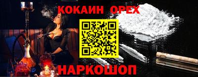 мдма Конаково