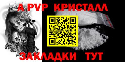 каннабис Кимры