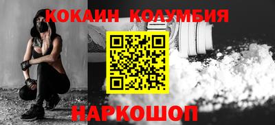 мефедрон мука Коммунар