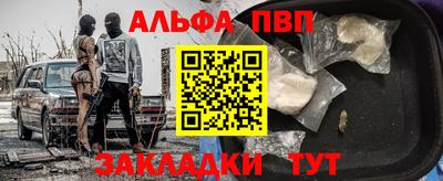каннабис Кимры