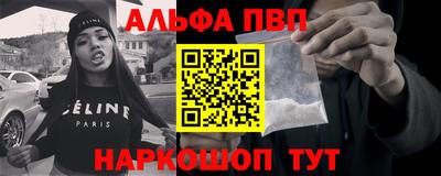 мдма Конаково