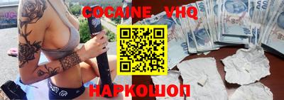 каннабис Кимры
