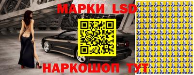 соль ск Кингисепп