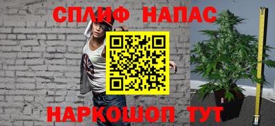 каннабис Кимры