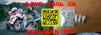 каннабис Кимры
