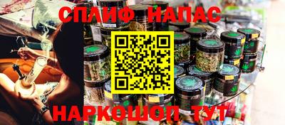 мдма Конаково