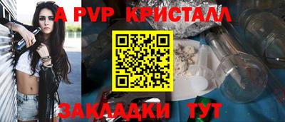 каннабис Кимры