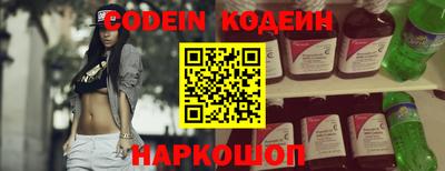 jwh Кинель