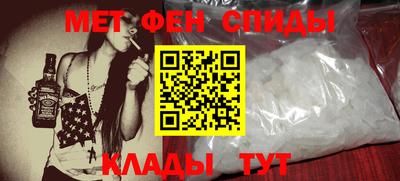 соль ск Кингисепп