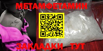 каннабис Кимры