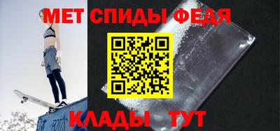 jwh Кинель