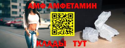 а пвп мука Комсомольск-на-Амуре