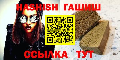 соль ск Кингисепп