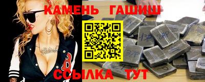 мефедрон мука Коммунар