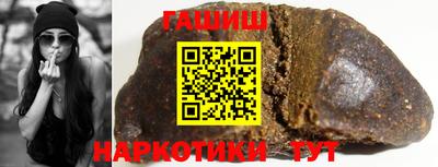 каннабис Кимры
