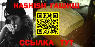 jwh Кинель