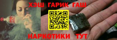 jwh Кинель