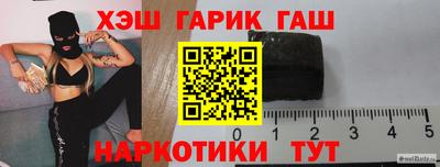 соль ск Кингисепп
