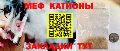 каннабис Кимры
